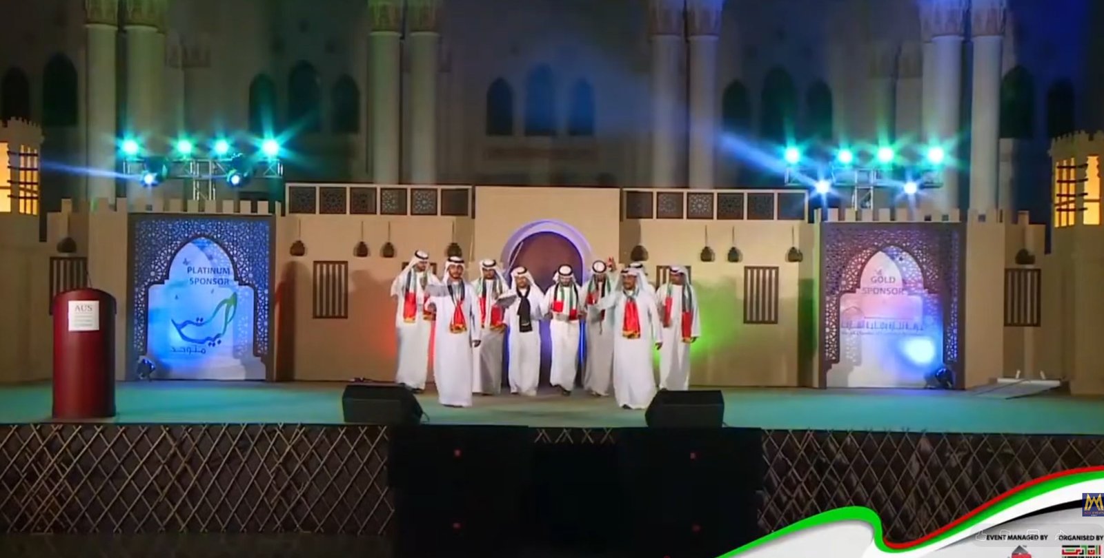 National Day Celebration